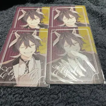 오토후유 엘리야 파카