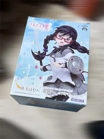 아케미 호무라 안경Ver. 피규어 TAITO