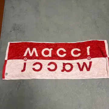 wacci 빨간색과 화이트 타월