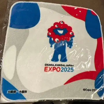 EXPO 2025 캐릭터 타월