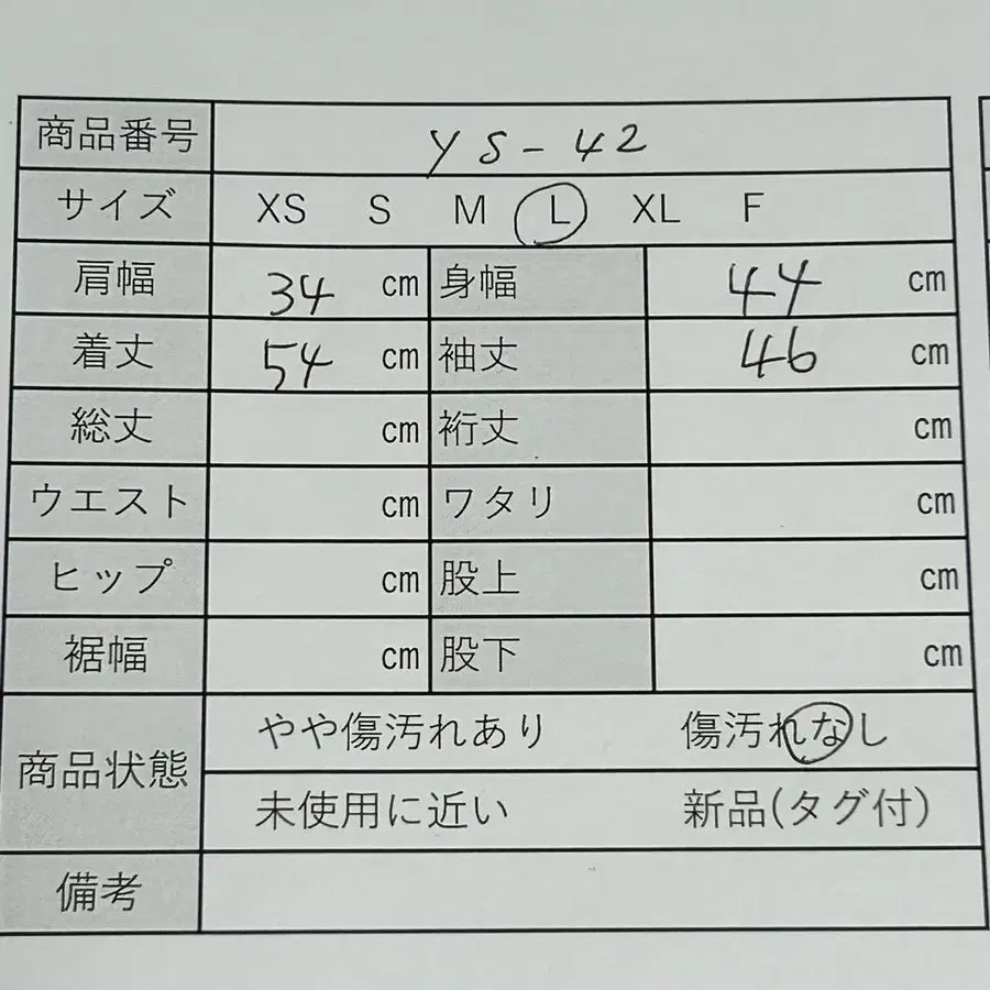 10번째 상품 이미지