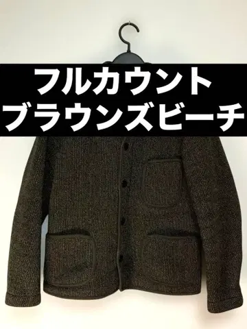 Brown's BEACH JACKET (브라운즈 비치 자켓) 일본제
