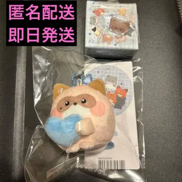 zeroni 하니니 아크릴 반지 봉제 인형 마그넷 키링