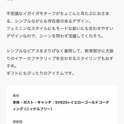 2번째 상품 이미지