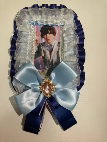 아이돌용 리본 포함 프레임 (미치에다 슌스케 사진 포함)