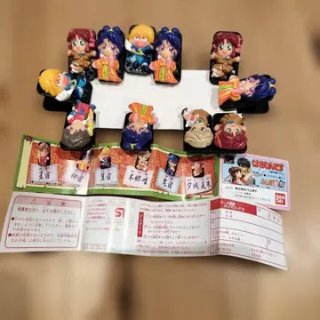 와타세 유우 후시기 유기 끼우는 겁니다 중복 묶음 판매