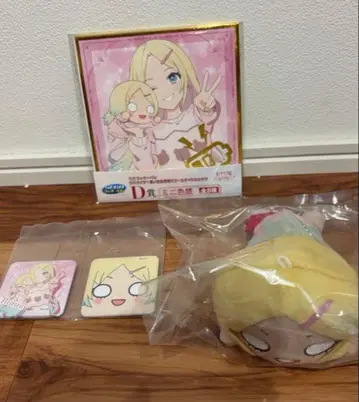 세가 럭키 쿠지 러브 라이브 오오사와 루리노 3점