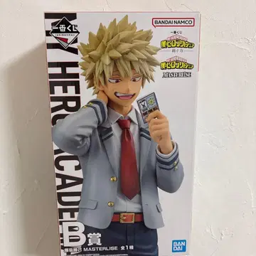 바쿠고 카츠키 MASTERLISE B상 엮는 힘