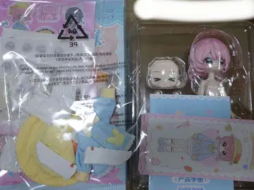 리틀 키 설정집 블라인드 인형