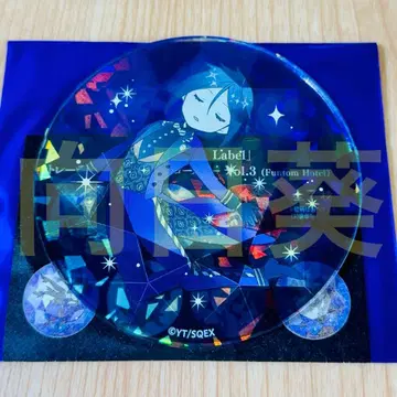 흑집사 Black Label 보석 아크릴 코스터 vol.3 세바스찬