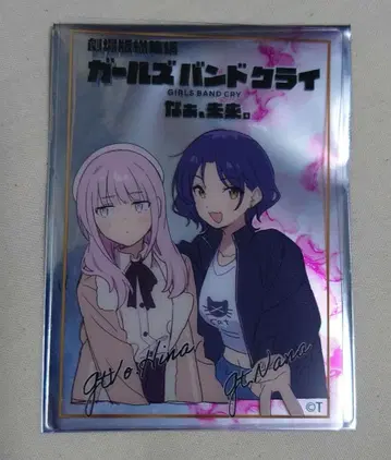 걸즈밴드클라이 극장판 총집편 입장객 특전 클리어 카드 히나 나나