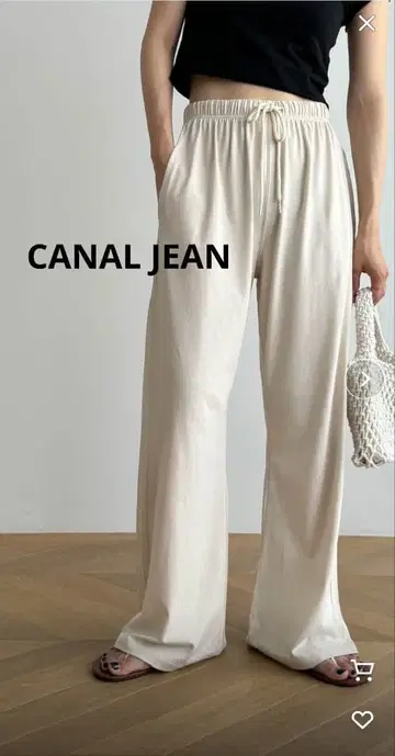 El mar 코튼 레이온 릴랙스 팬츠 크림