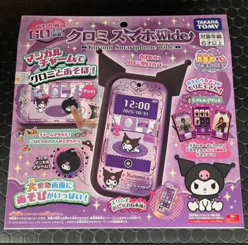 타카라토미(TAKARA TOMY) 쿠로미 스마트폰 와이드