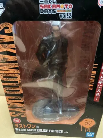 사카모토 데이즈 1번 복권