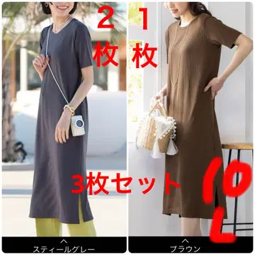 골지 원피스 빅 사이즈 여성용 3세트 10L