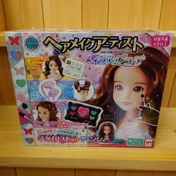 헤어 메이크업 아티스트 메이크업 코디