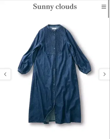 [ 미사용품 ] Sunny clouds 인디고 퀼트 원피스 사이즈 MT