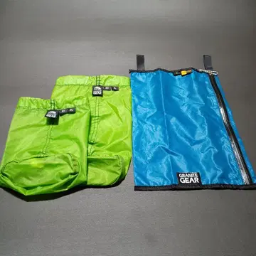 그래닛 기어 GRANITE GEAR 스태프 백