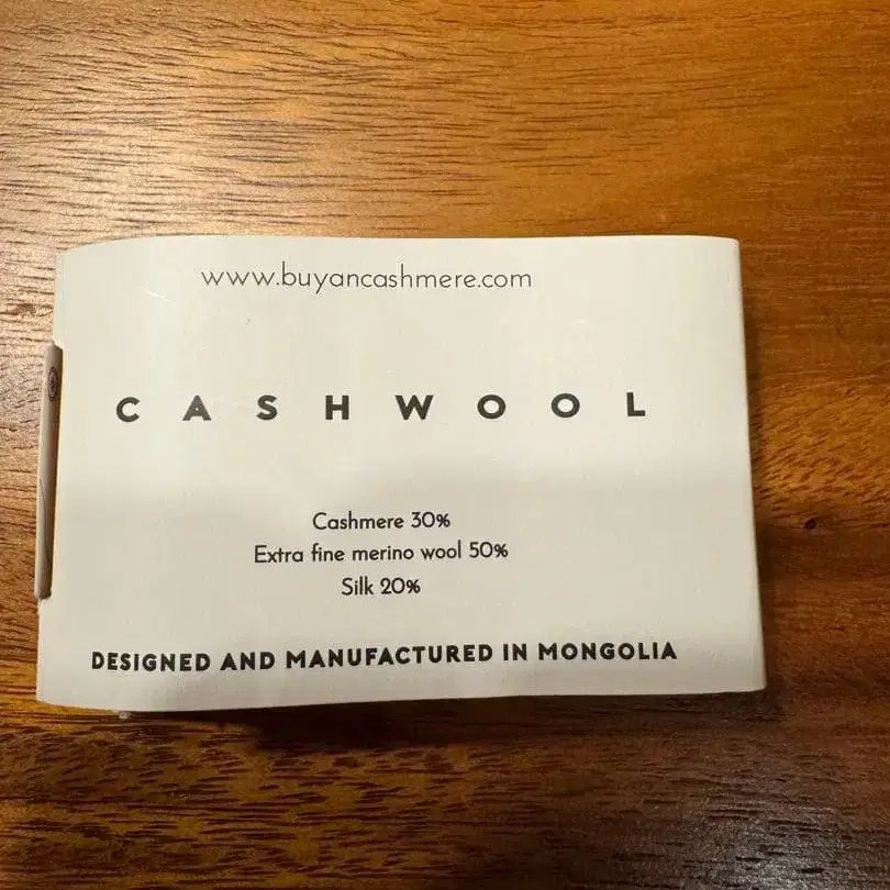 6번째 상품 이미지