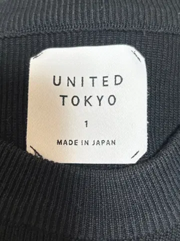 UNITED TOKYO 심플 니트 블랙