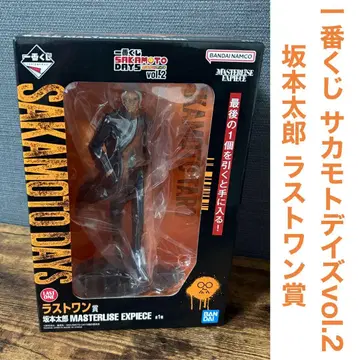 미개봉품 제일복권 사카모토 데이즈 vol.2 사카모토 타로 라스트 원상