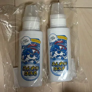 2개 세트 피카피카마트 런드리 보틀