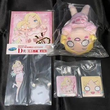 오사와 루리노 러브 라이브! 하스노소라 여학원 세가 럭키 쿠지 세트