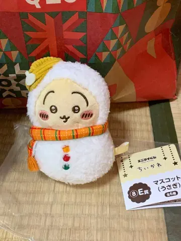 치이카와 (먼작귀) 복권 3종입니다. 표시 가격은 1개당 가격입니다.