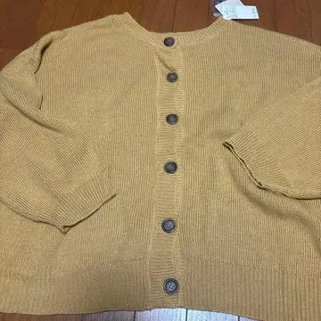 베이지 2way 가디건 프리 사이즈