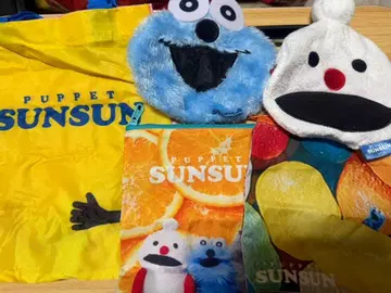 PUPPET SUNSUN 버라이어티 컬렉션 컴플리트 세트