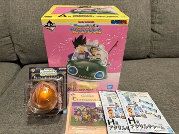 제일복권 드래곤볼 A상 덤 4종