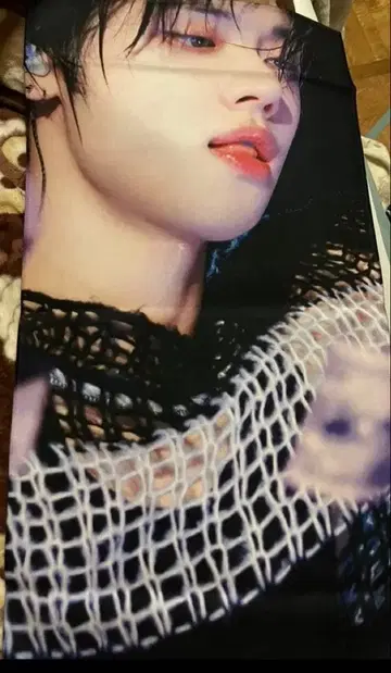 txt 영준 슬로우건