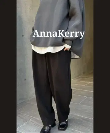 Annakerry 앤나케리 벌룬 팬츠 블랙 40 이시카와 라보