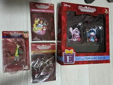 디즈니 크리스마스 복권 오너먼트 & 키체인