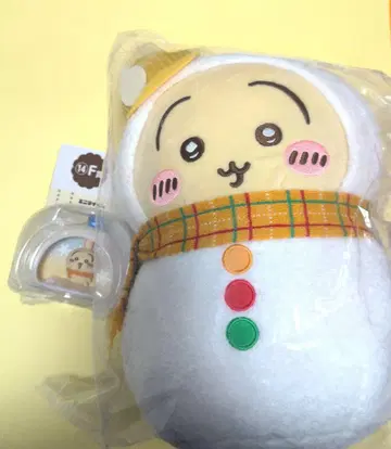 치이카와 에니마이 복권 C상 F상 [토끼]