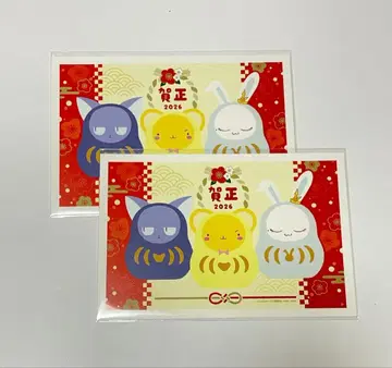 카드캡터 사쿠라 연하장 4장 엽서