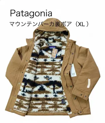[ 새상품 택 포함 ] 파타고니아 인퍼노 자켓 XL 정가:17,380엔