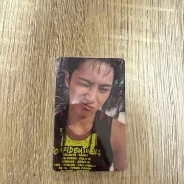 SEVENTEEN 민규 럭키 드로우