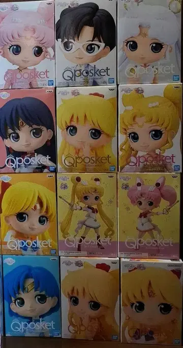 세일러문 피규어 Qposket