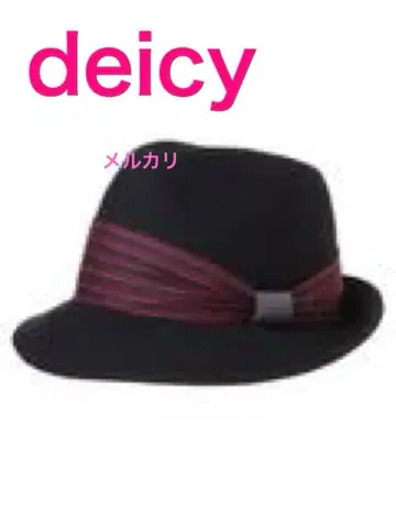 DEICY 스트라이프 리본 펠트 햇 울 햇 네이비 새상품