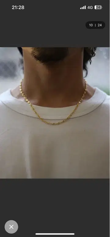 골드 마린 체인 목걸이 50cm