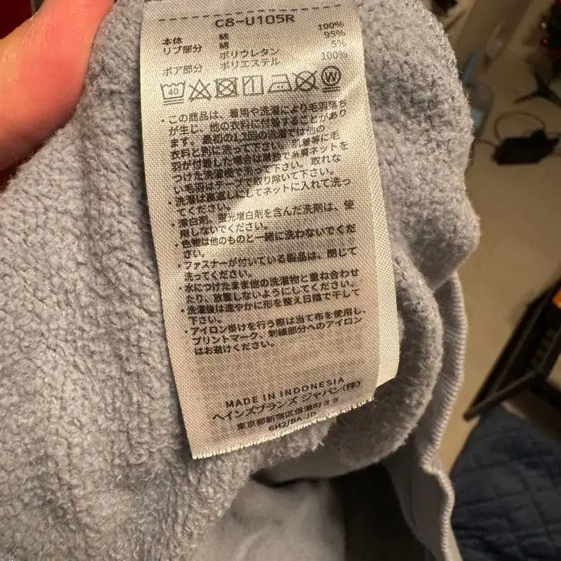 5번째 상품 이미지