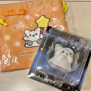 산리오 해피 복권 A상 하나마루 유령 덤 포함