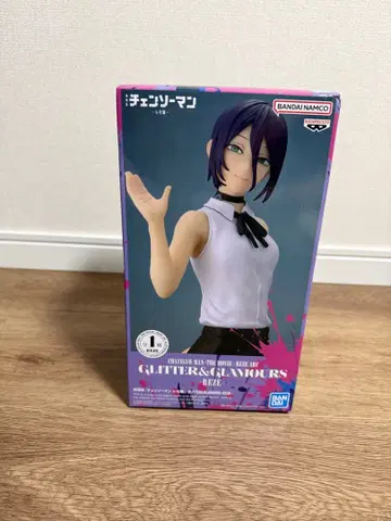 체인소맨 레제 피규어