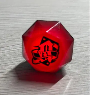 바우군 링 라이트