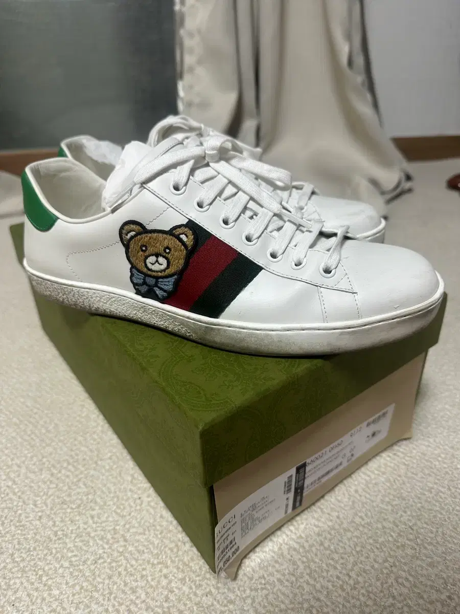 Gucci Ace Sneakers &lt;Kai&gt; Edition