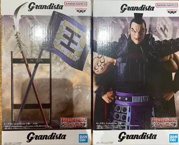 킹덤 오기 Grandista 피규어 2종 세트