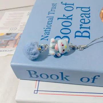 귀여운 새끼 고양이 키링 푹신한 폼폼 포함 블루