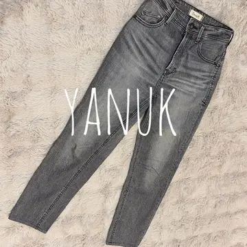 새상품급 YANUK 야누크 하이웨스트 루즈 데님 그레이 XS 21
