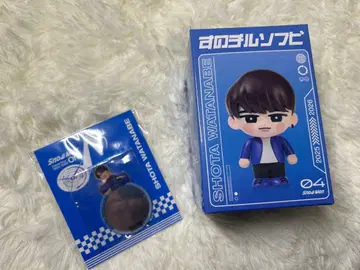 Snow Man 2025-2026 ON 와타나베 쇼타 쇼삐 굿즈 2점